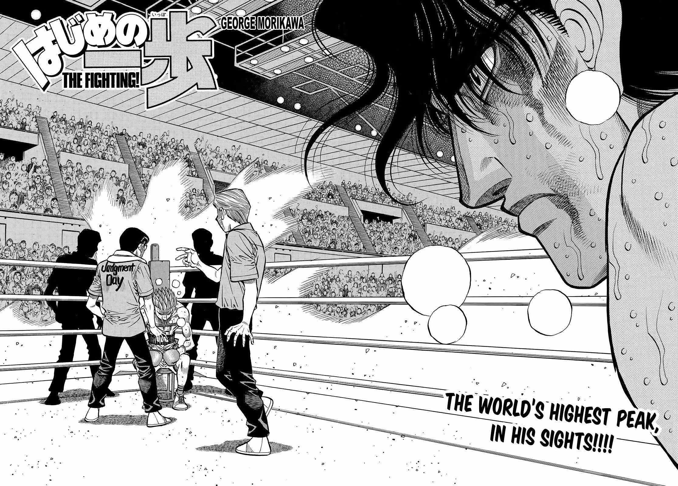 HAJIME NO IPPO Chapter 1469 - Page 2