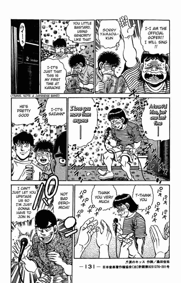 HAJIME NO IPPO Chapter 148 - Page 11