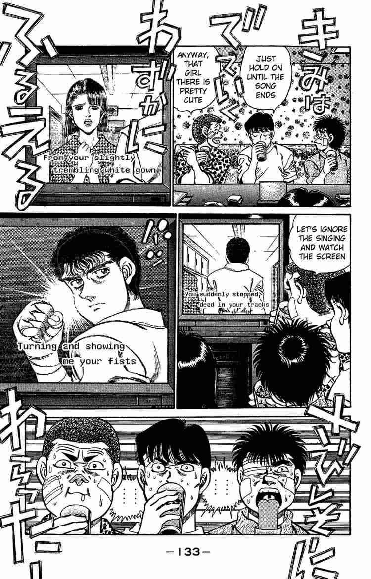 HAJIME NO IPPO Chapter 148 - Page 13