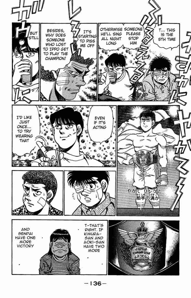 HAJIME NO IPPO Chapter 148 - Page 16