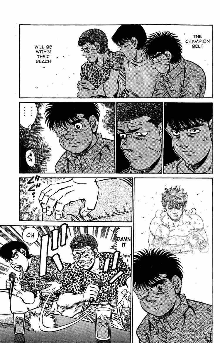 HAJIME NO IPPO Chapter 148 - Page 17