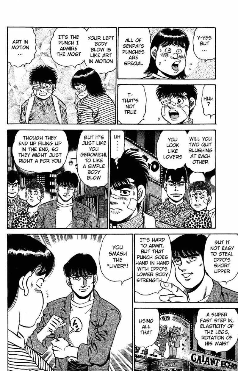 HAJIME NO IPPO Chapter 149 - Page 2