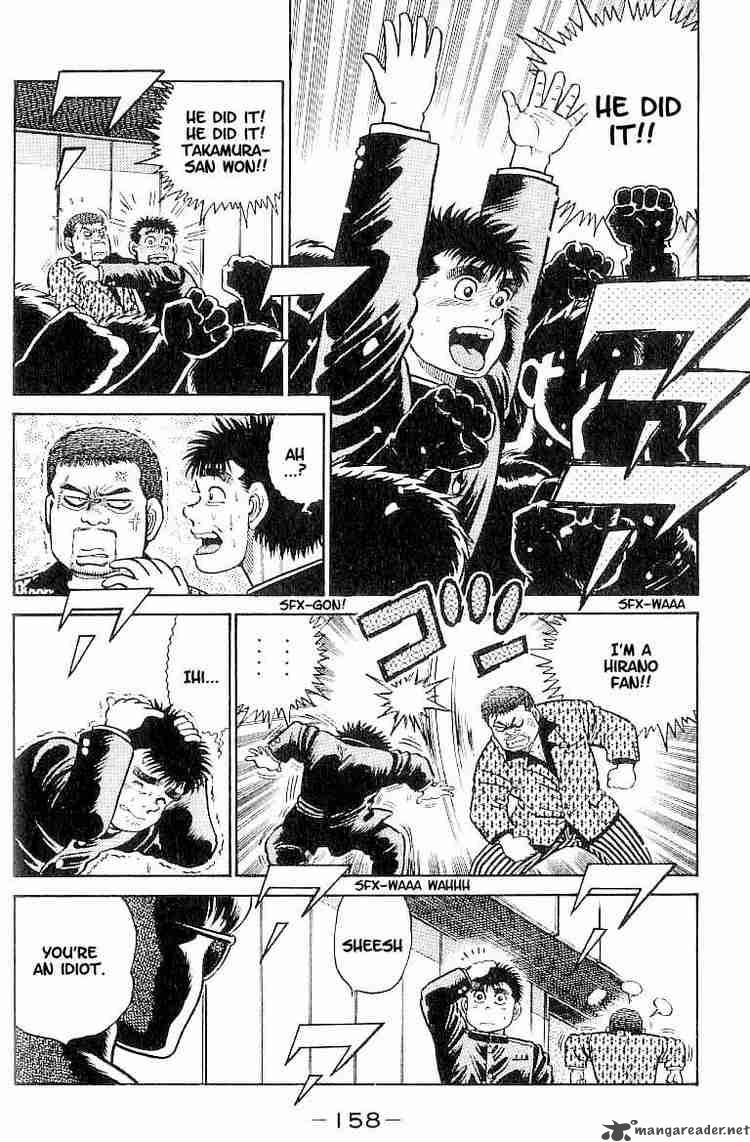 HAJIME NO IPPO Chapter 15 - Page 13