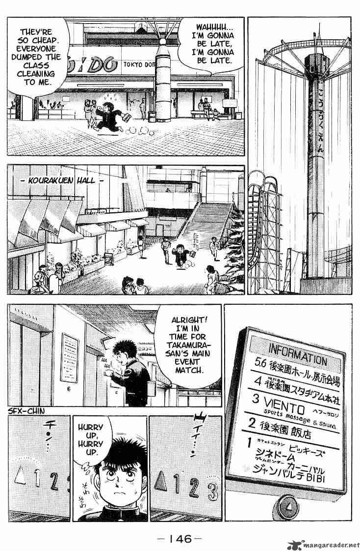 HAJIME NO IPPO Chapter 15 - Page 2