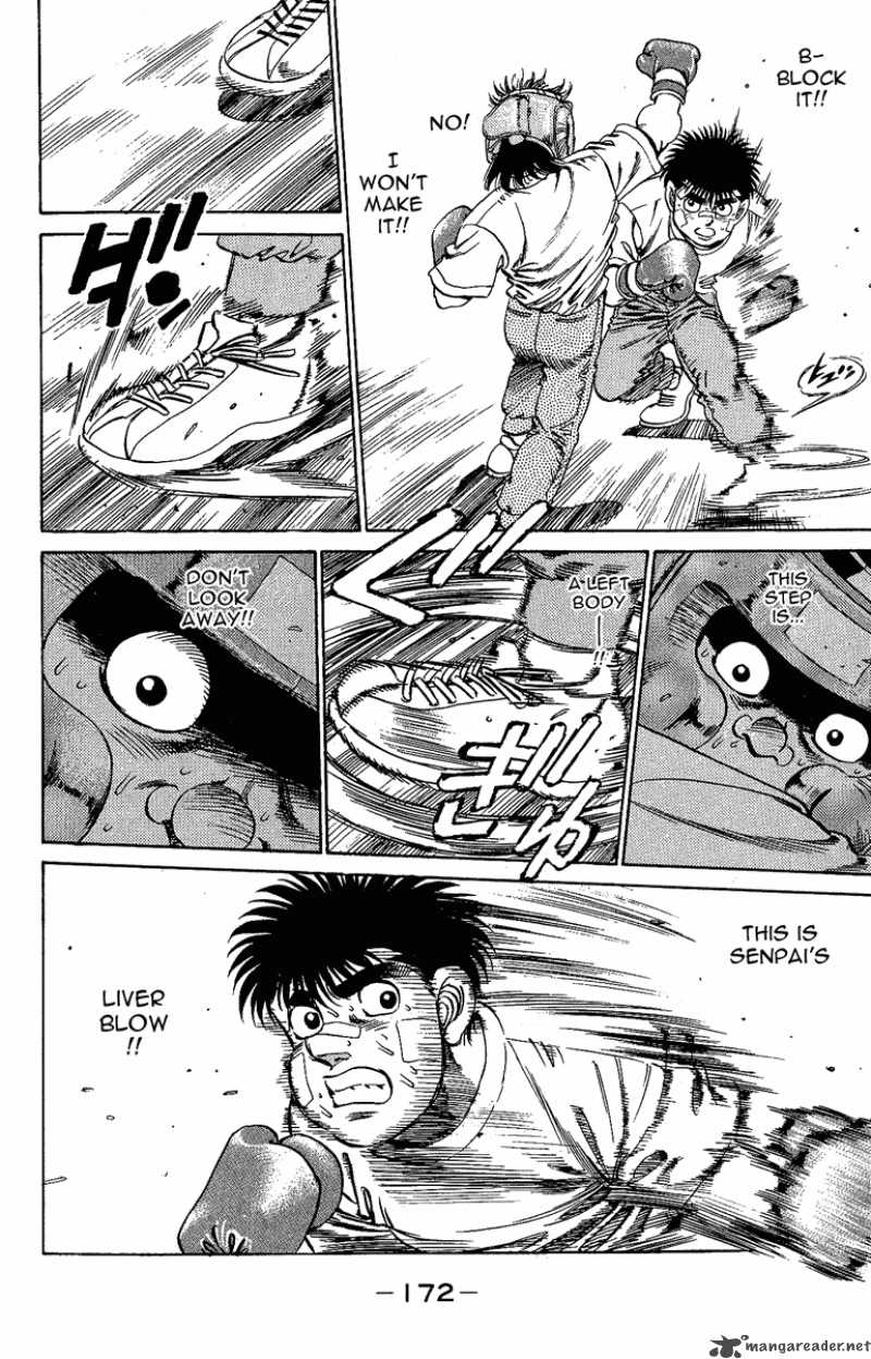 HAJIME NO IPPO Chapter 150 - Page 12