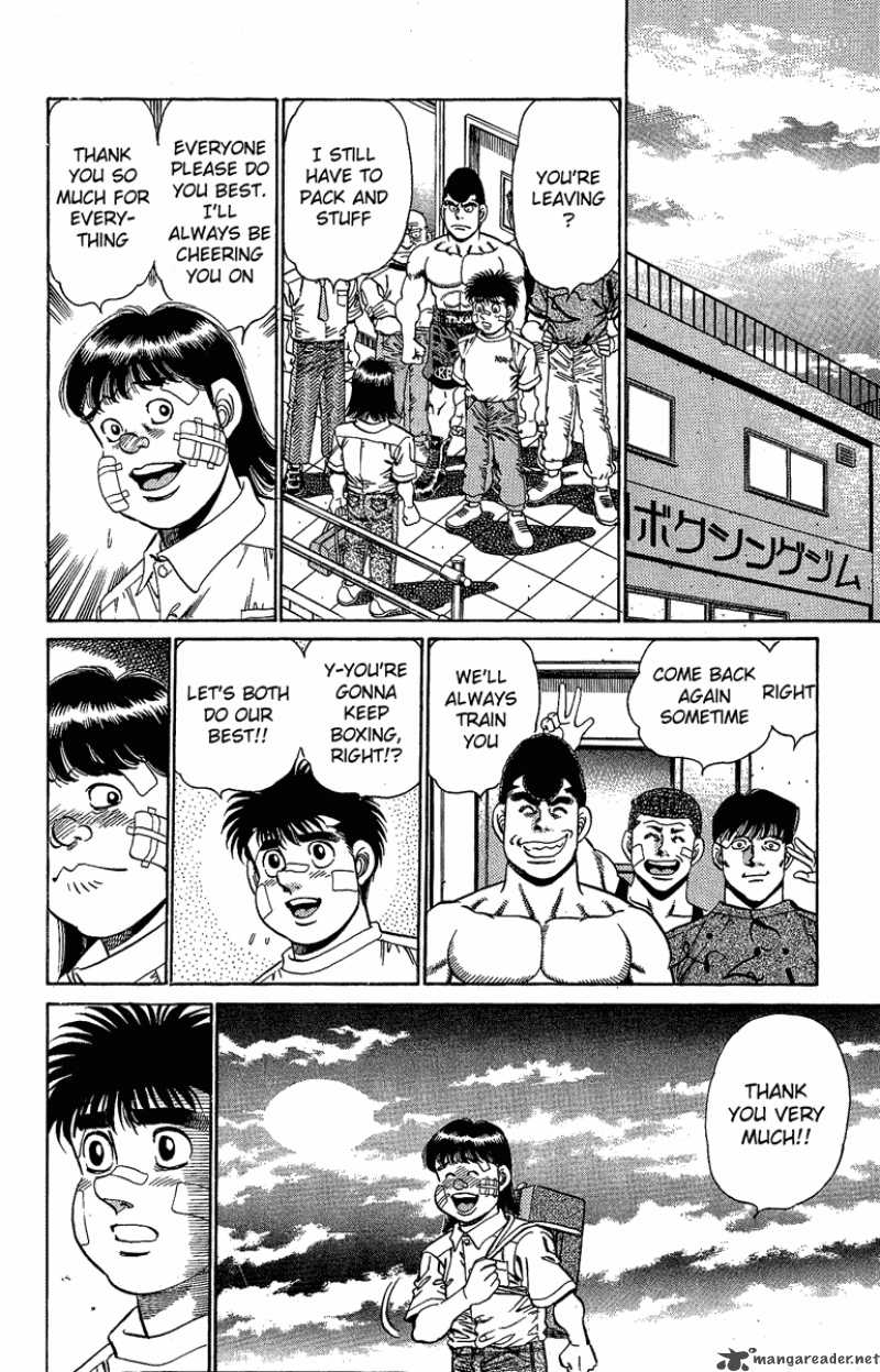 HAJIME NO IPPO Chapter 150 - Page 16