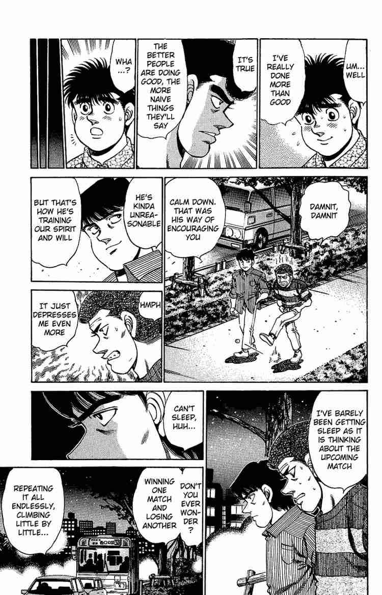 HAJIME NO IPPO Chapter 151 - Page 12