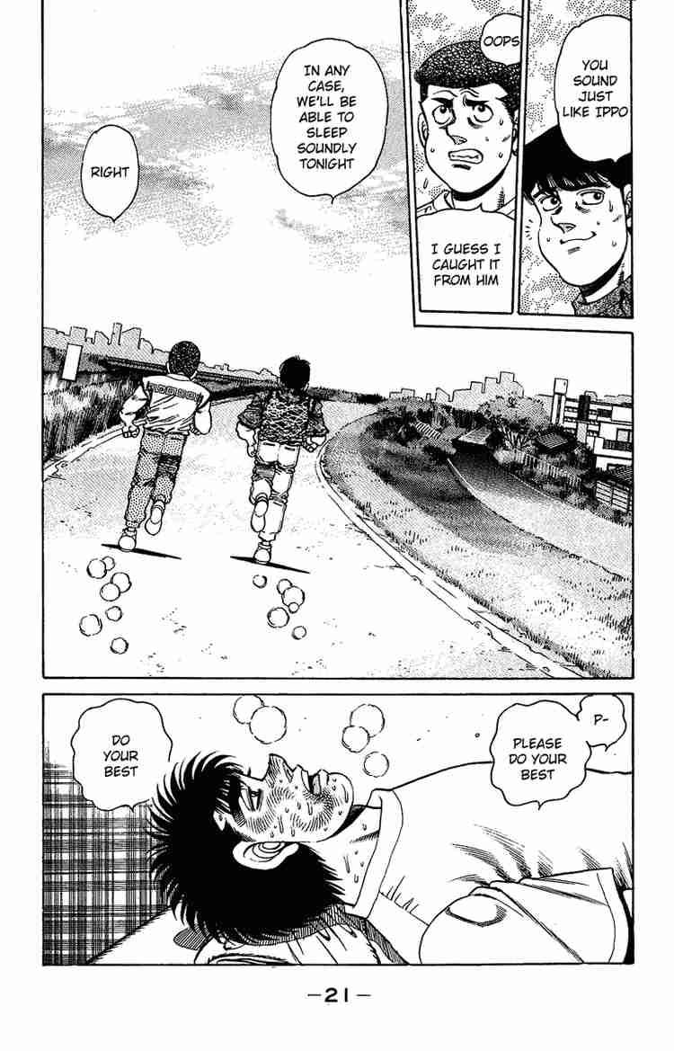 HAJIME NO IPPO Chapter 151 - Page 22