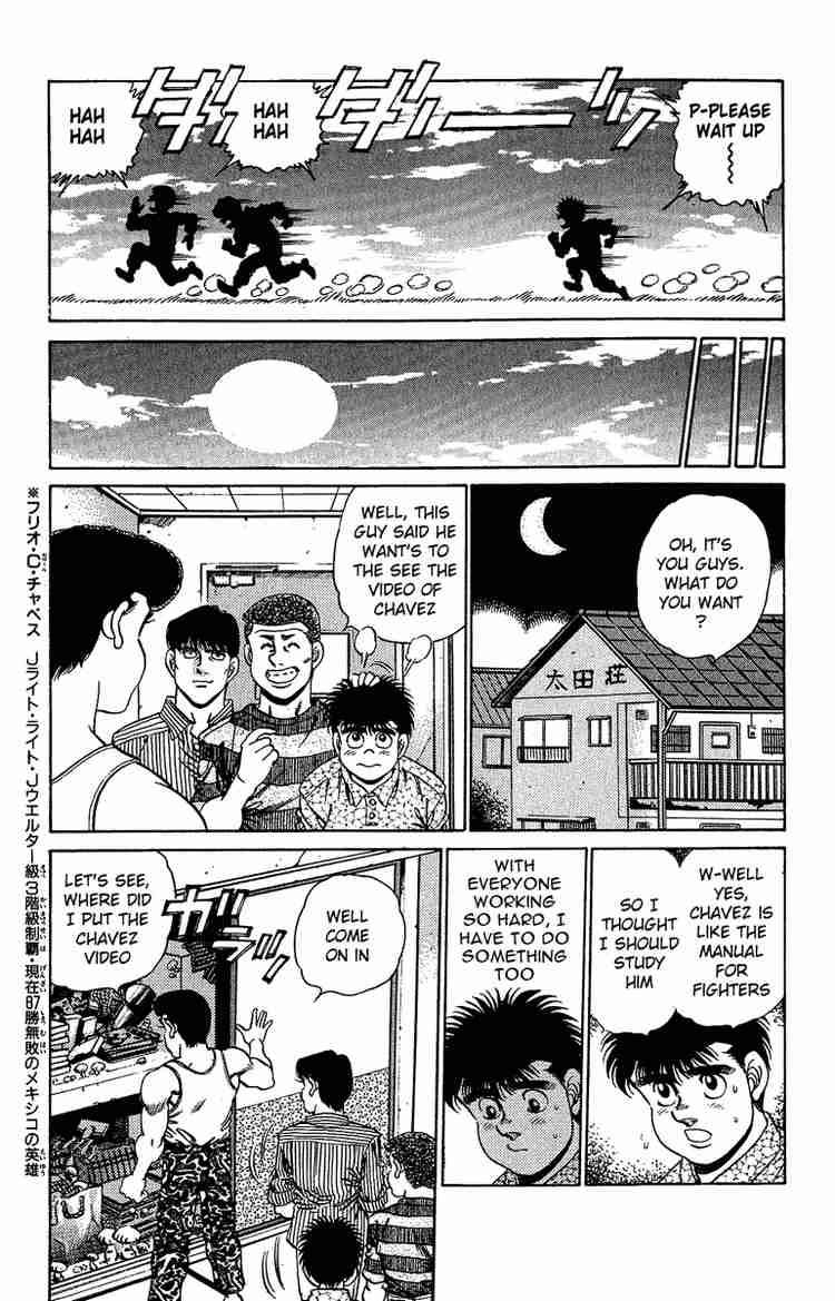 HAJIME NO IPPO Chapter 151 - Page 8