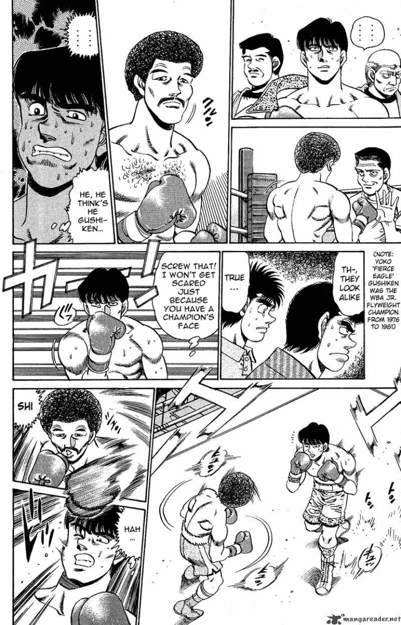 HAJIME NO IPPO Chapter 152 - Page 12