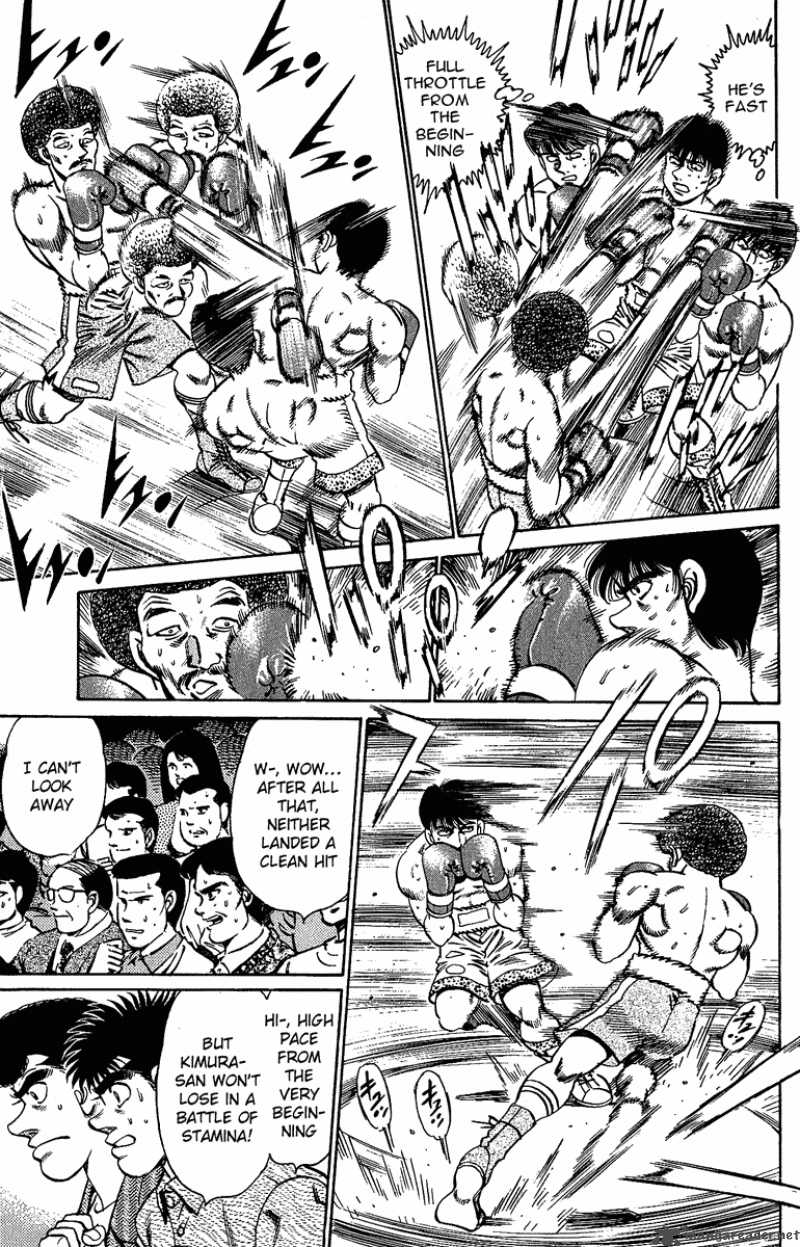 HAJIME NO IPPO Chapter 152 - Page 13