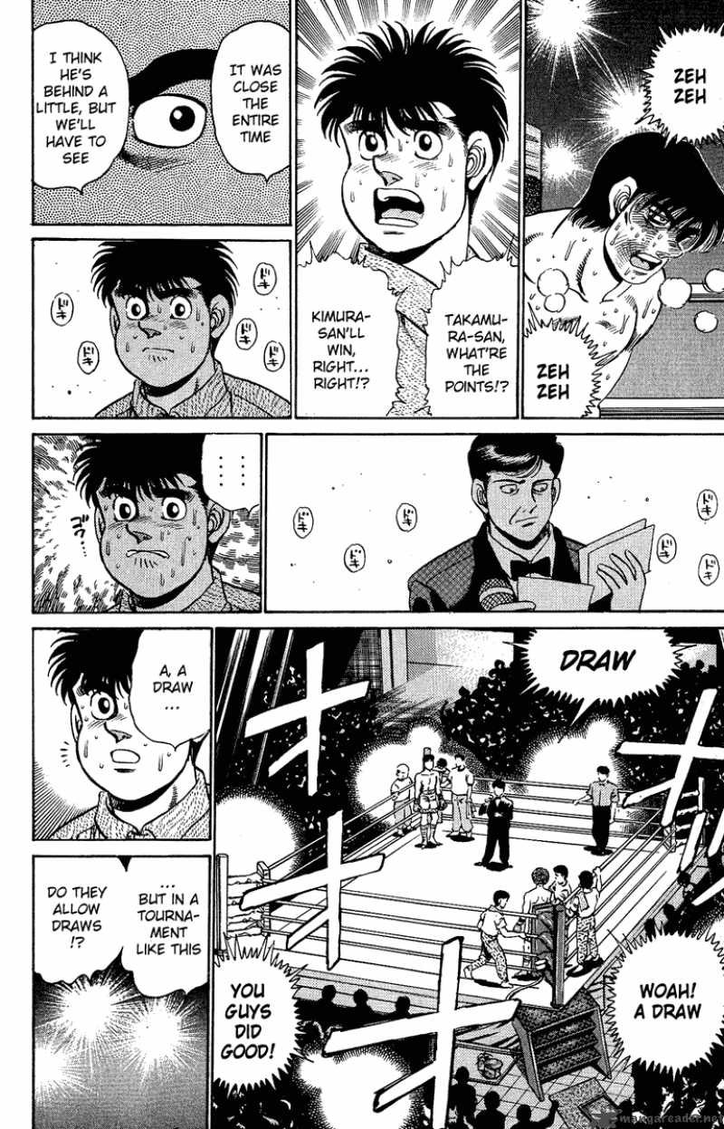 HAJIME NO IPPO Chapter 152 - Page 16