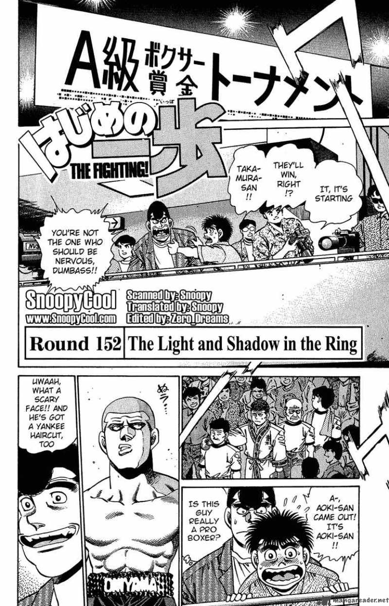 HAJIME NO IPPO Chapter 152 - Page 2