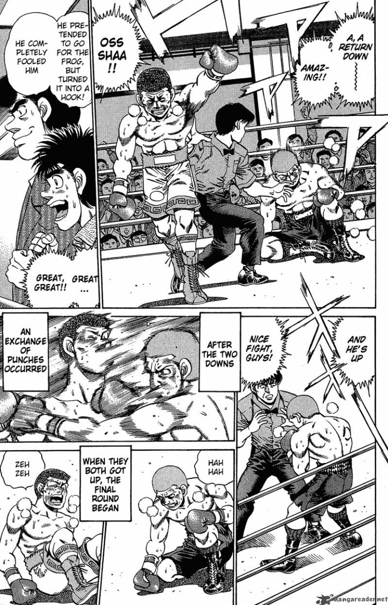 HAJIME NO IPPO Chapter 152 - Page 9