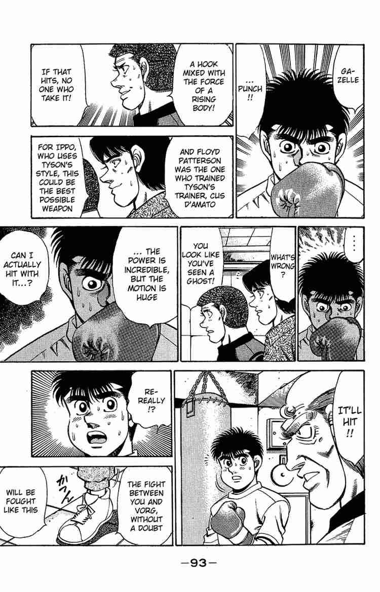 HAJIME NO IPPO Chapter 155 - Page 10