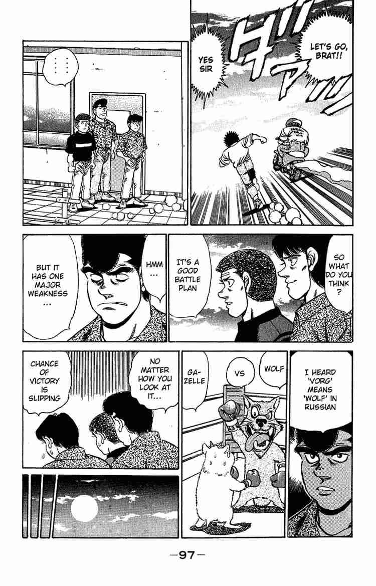 HAJIME NO IPPO Chapter 155 - Page 14