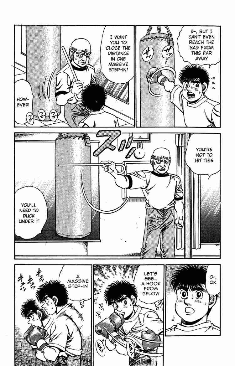 HAJIME NO IPPO Chapter 155 - Page 5