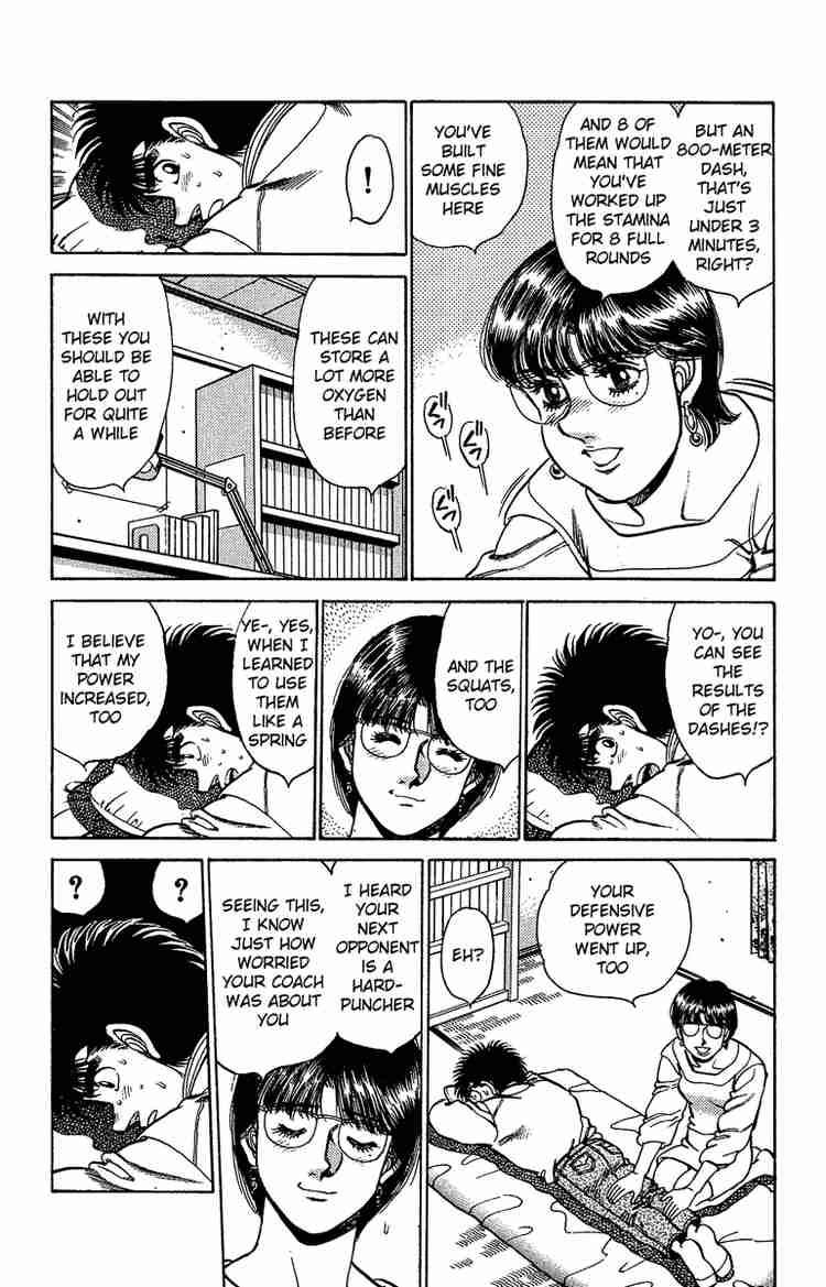 HAJIME NO IPPO Chapter 156 - Page 10