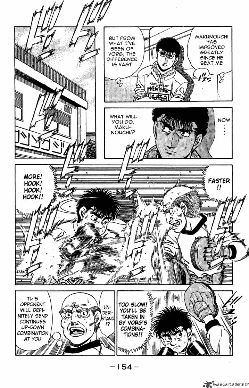 HAJIME NO IPPO Chapter 158 - Page 12