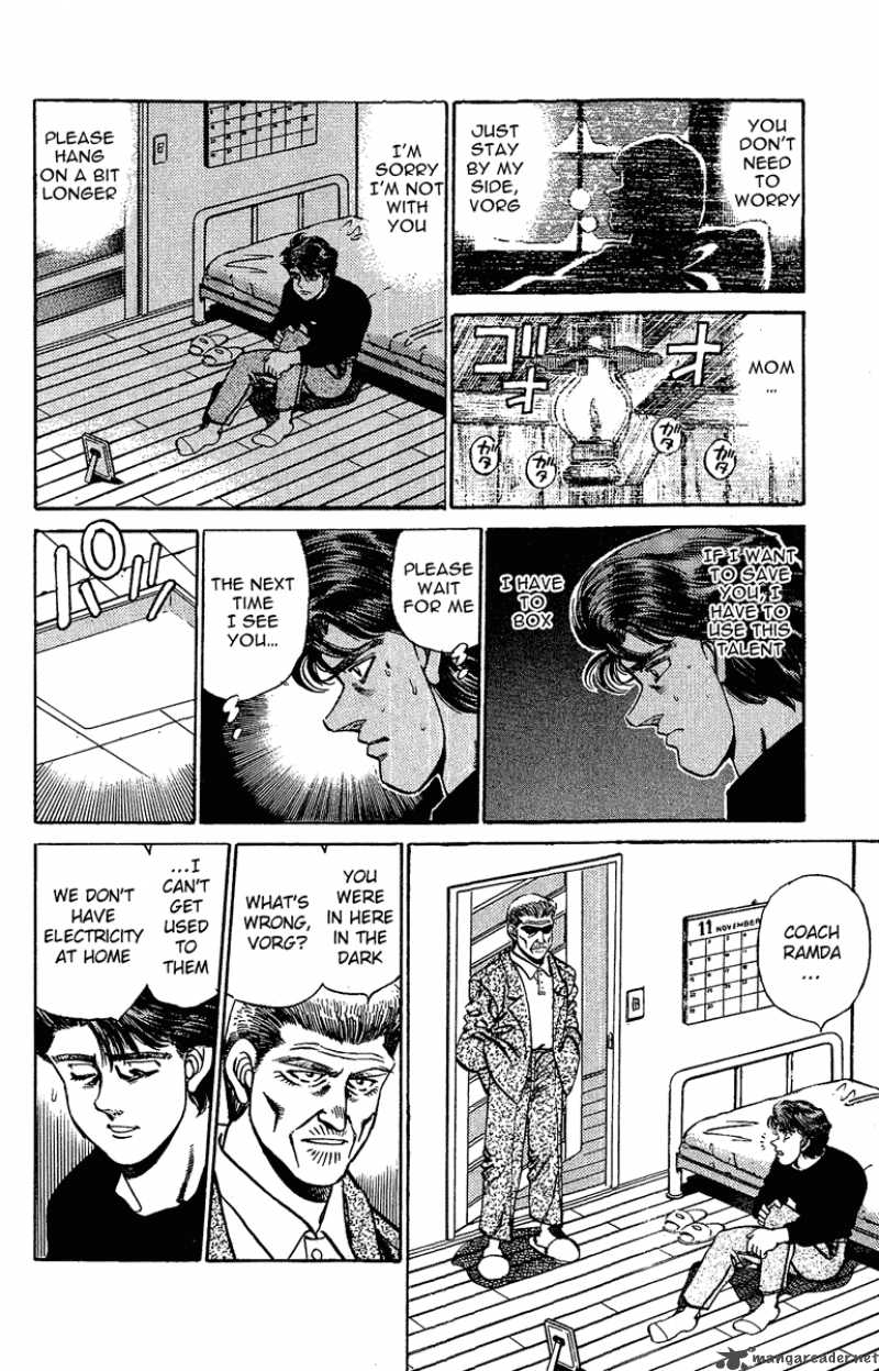 HAJIME NO IPPO Chapter 158 - Page 6