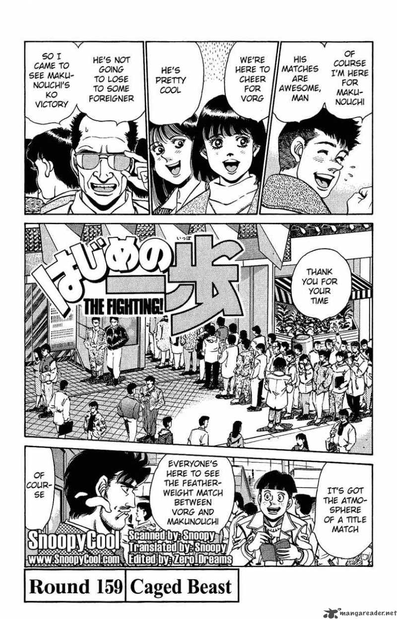 HAJIME NO IPPO Chapter 159 - Page 1