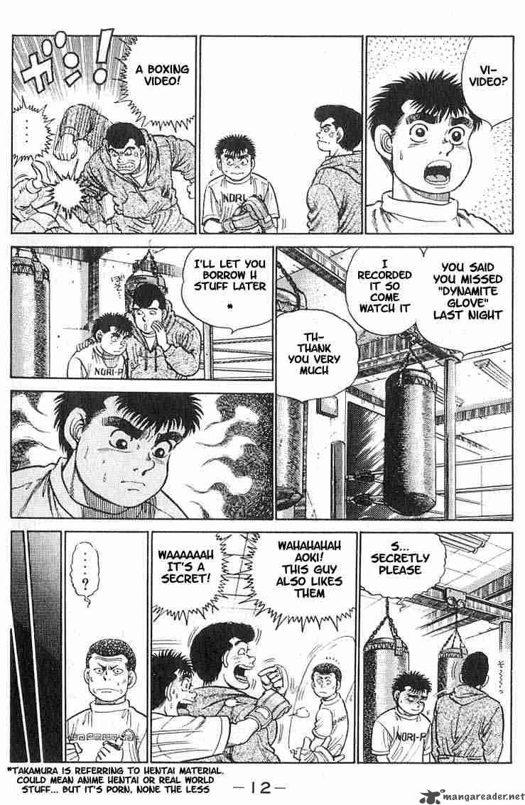 HAJIME NO IPPO Chapter 16 - Page 13