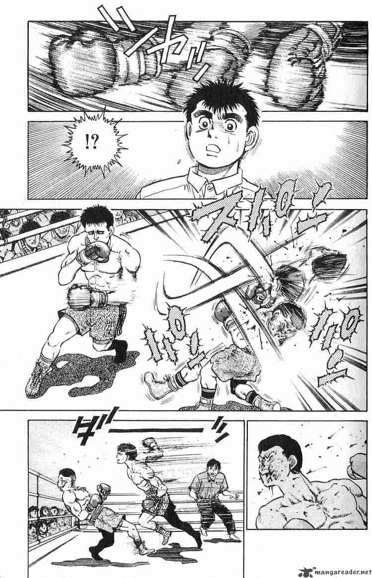 HAJIME NO IPPO Chapter 16 - Page 16