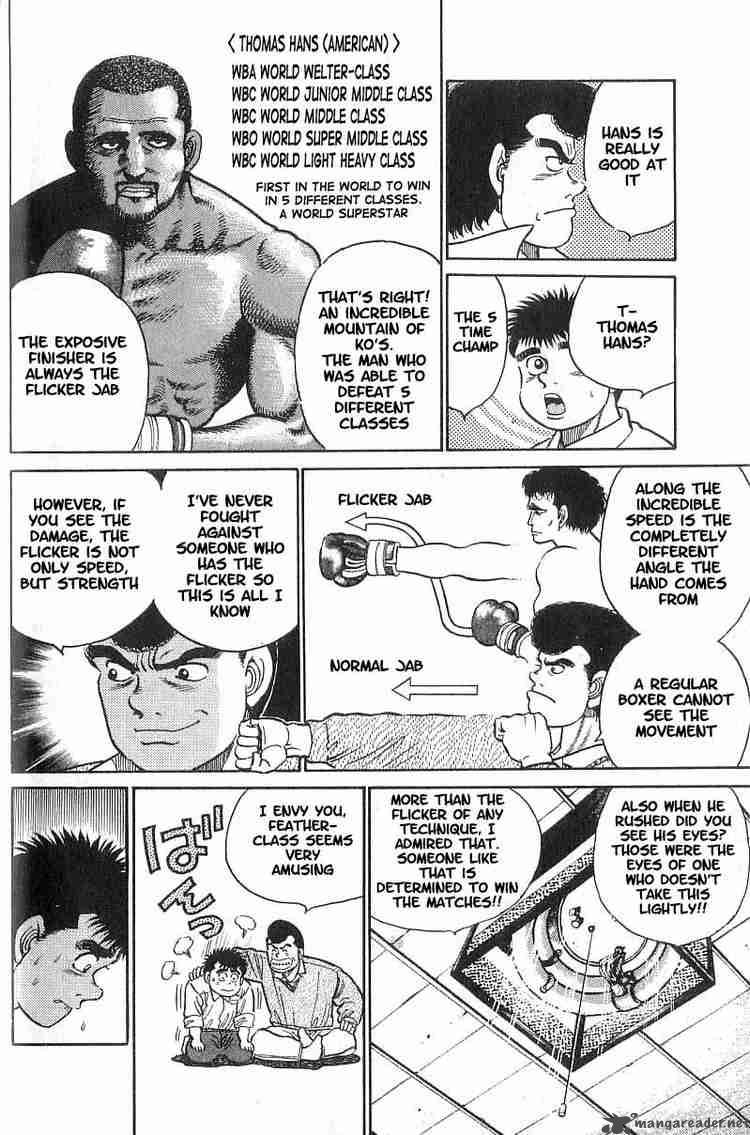 HAJIME NO IPPO Chapter 16 - Page 19