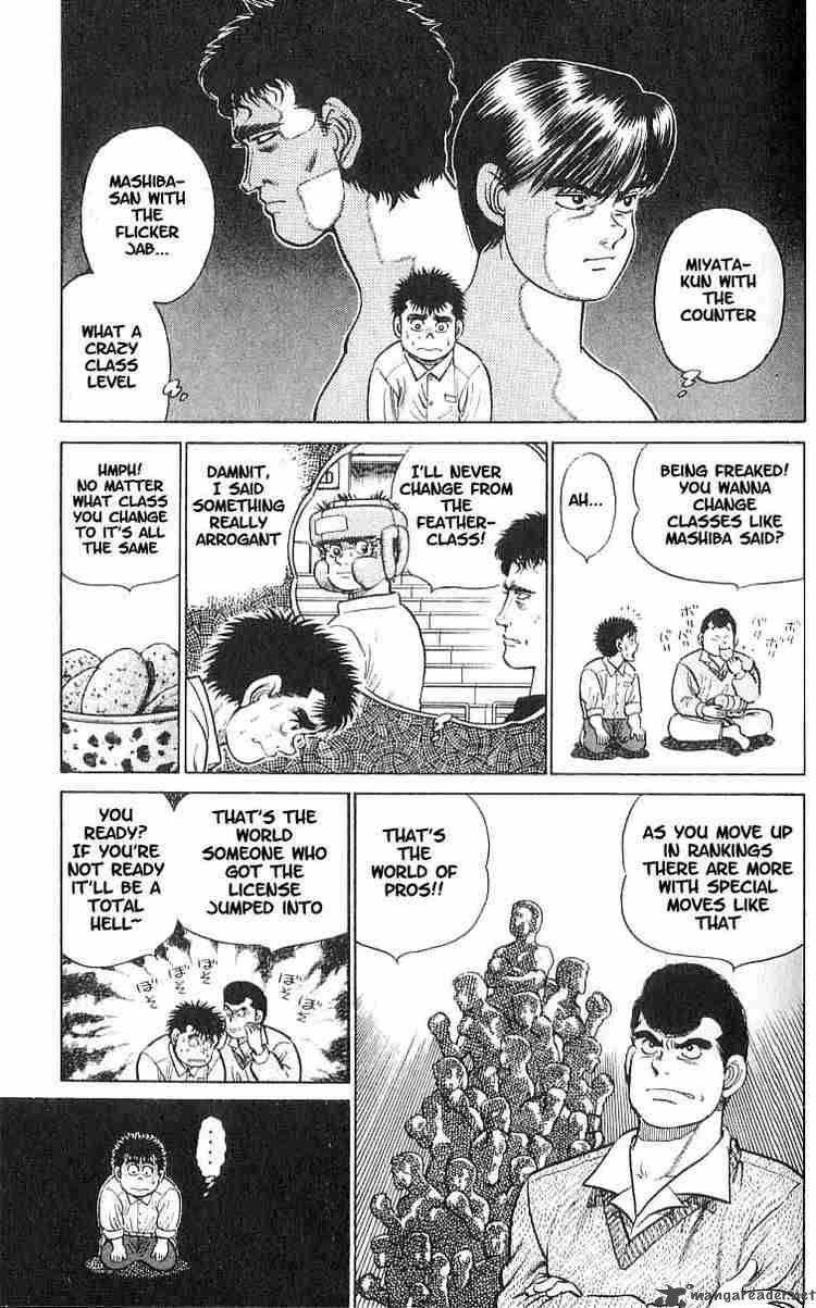 HAJIME NO IPPO Chapter 16 - Page 20