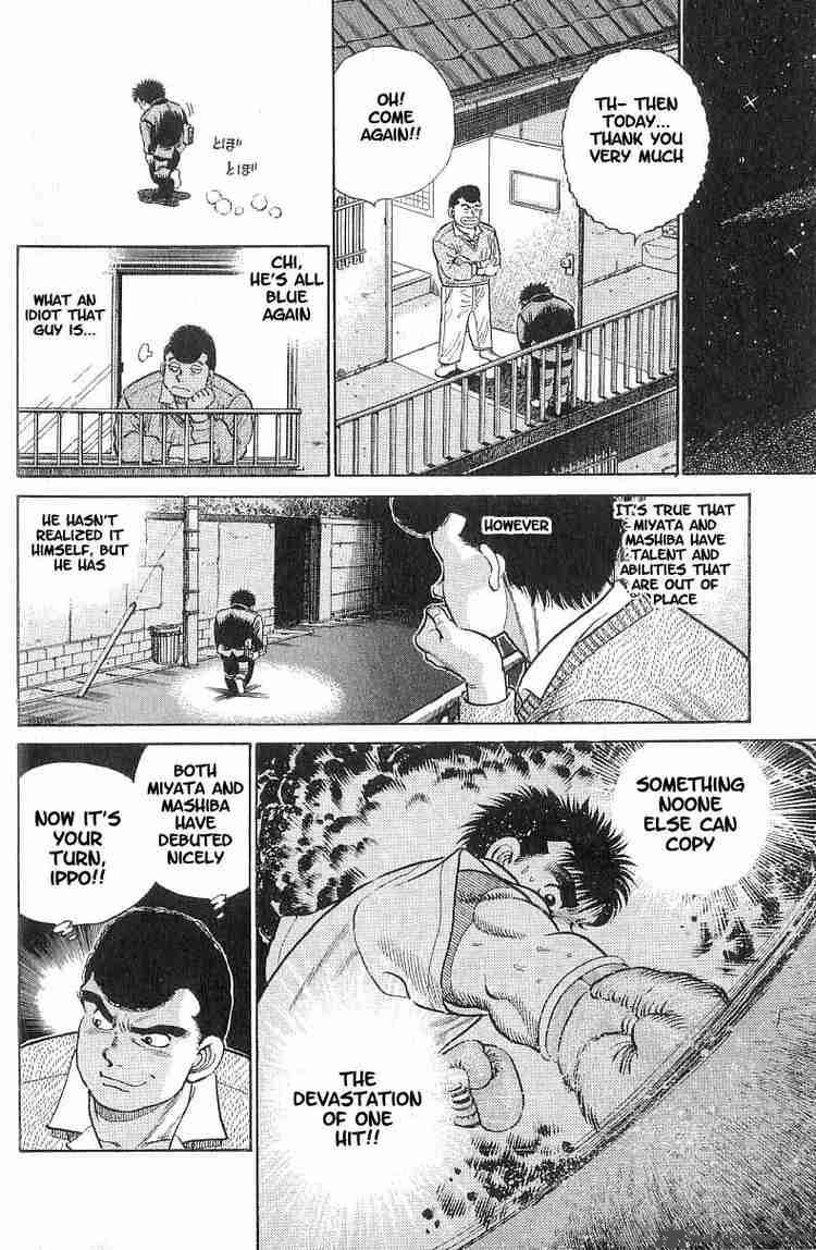 HAJIME NO IPPO Chapter 16 - Page 21