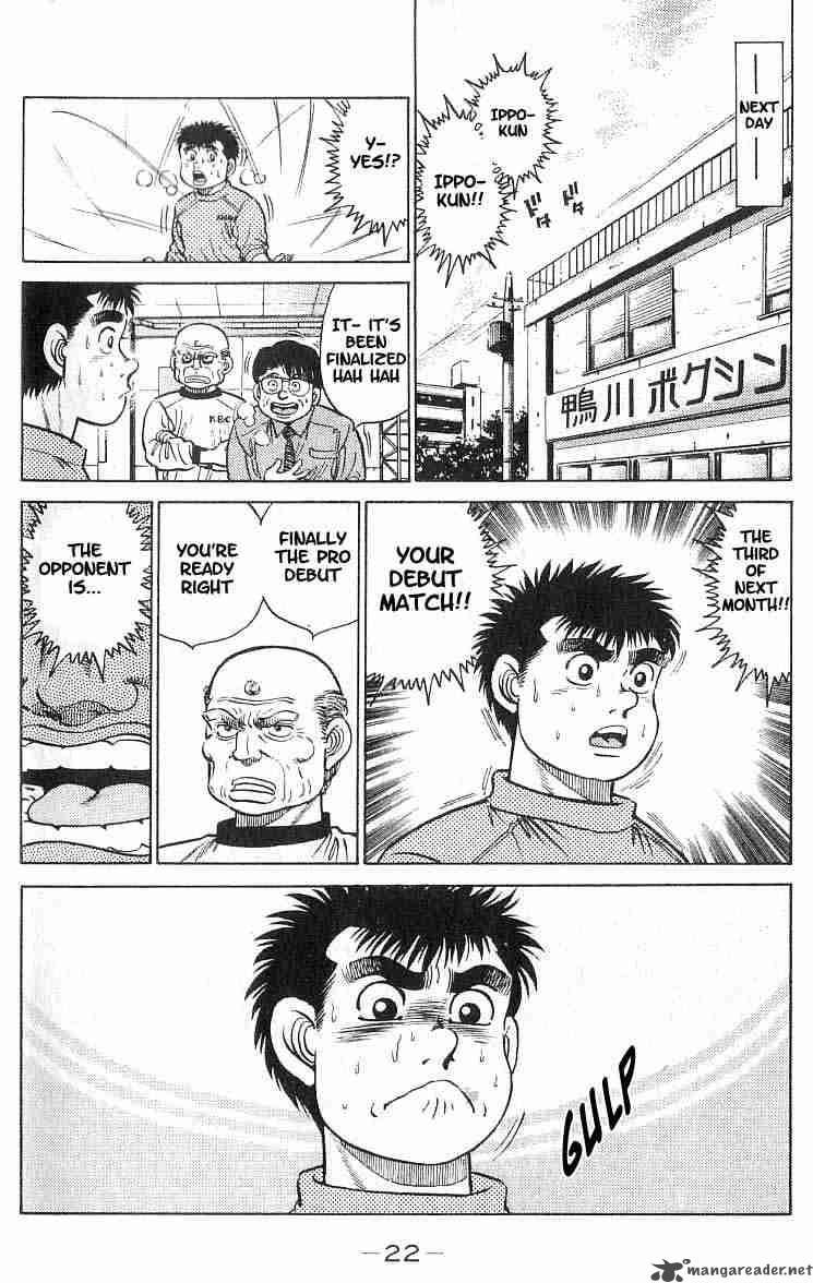 HAJIME NO IPPO Chapter 16 - Page 23