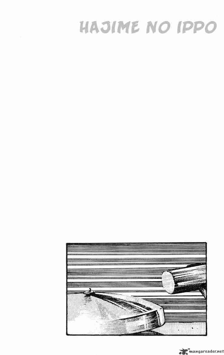 HAJIME NO IPPO Chapter 16 - Page 5