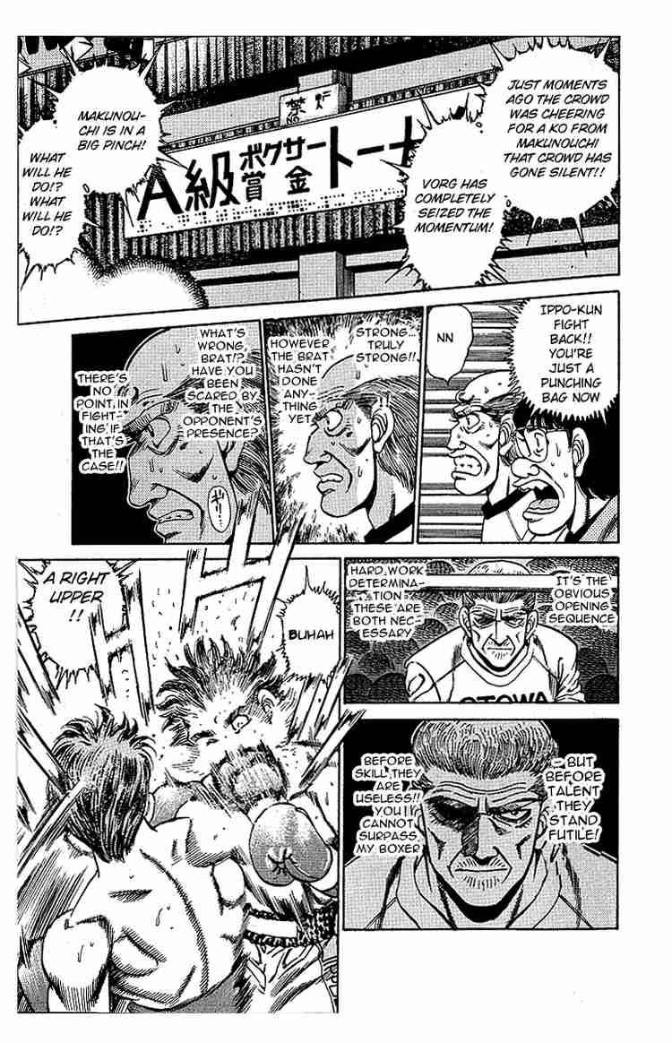 HAJIME NO IPPO Chapter 160 - Page 10