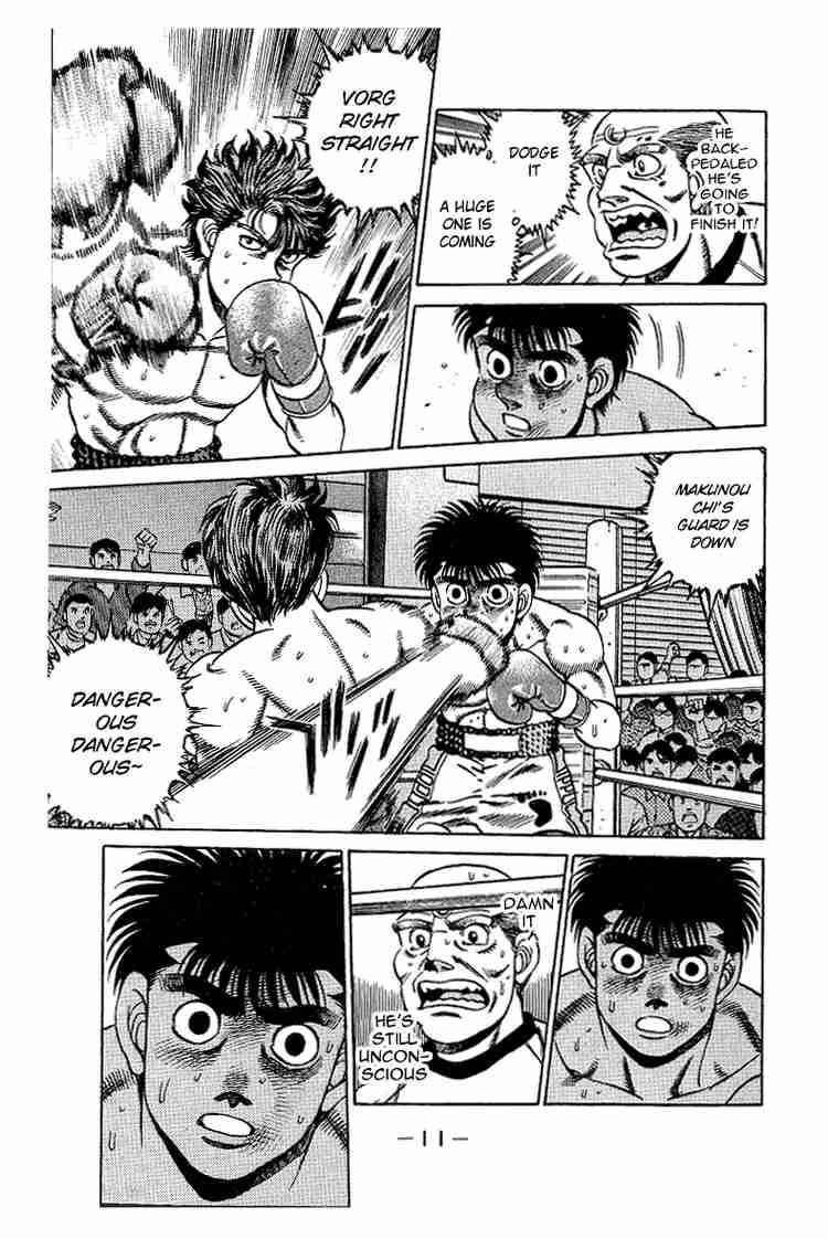 HAJIME NO IPPO Chapter 160 - Page 12