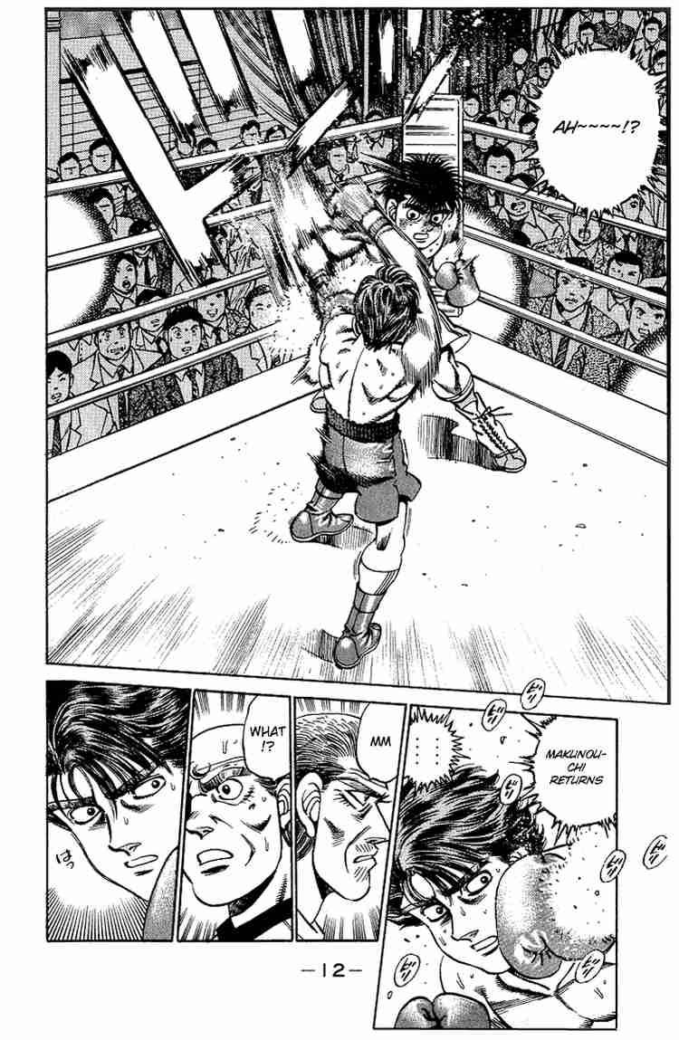 HAJIME NO IPPO Chapter 160 - Page 13