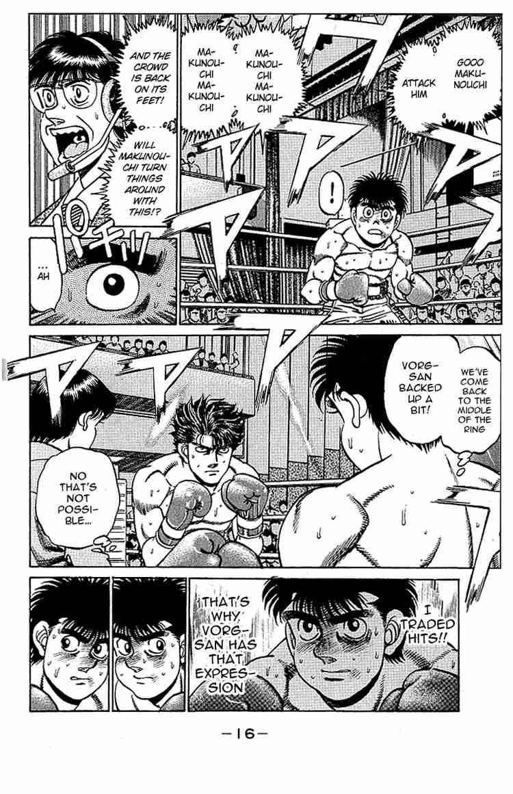 HAJIME NO IPPO Chapter 160 - Page 17