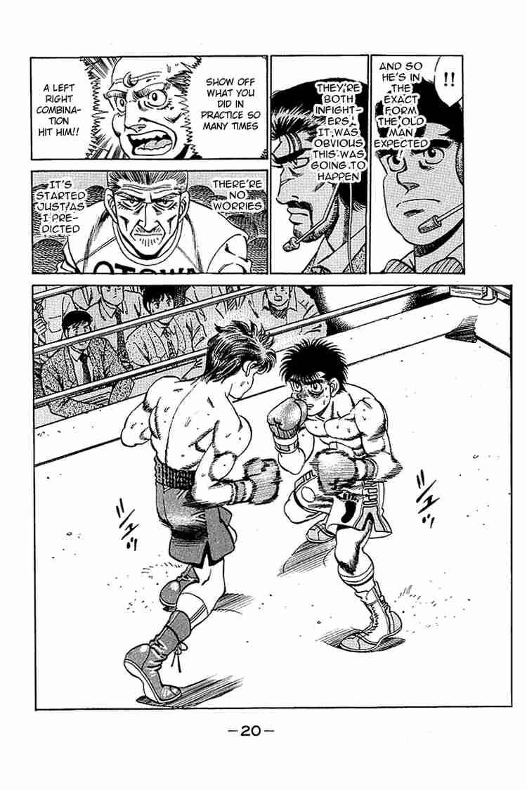 HAJIME NO IPPO Chapter 160 - Page 21