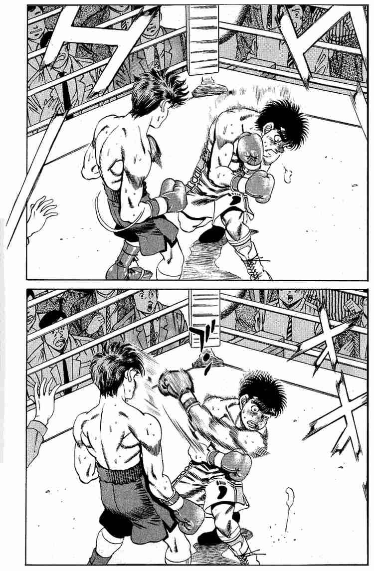 HAJIME NO IPPO Chapter 162 - Page 17