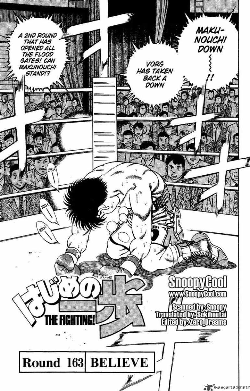 HAJIME NO IPPO Chapter 163 - Page 1