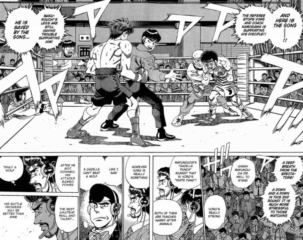 HAJIME NO IPPO Chapter 163 - Page 6