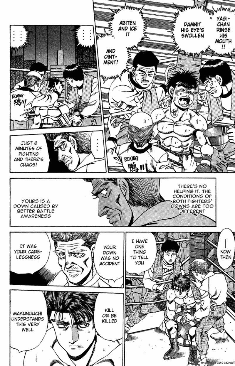 HAJIME NO IPPO Chapter 163 - Page 7