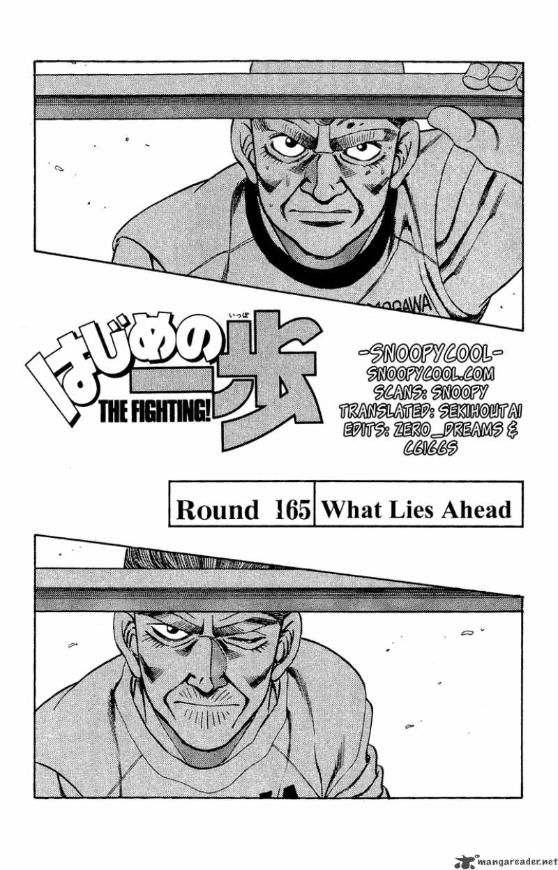 HAJIME NO IPPO Chapter 165 - Page 1