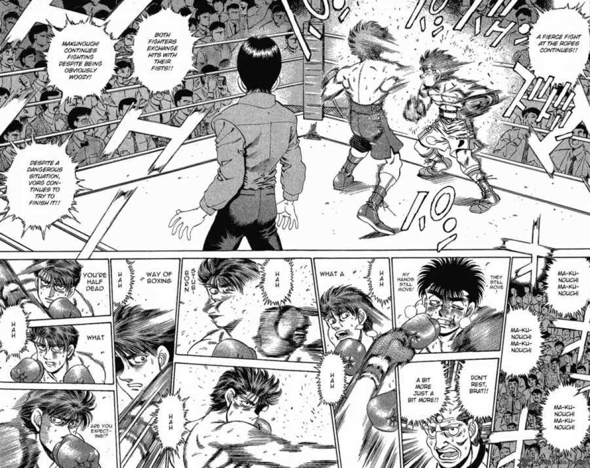 HAJIME NO IPPO Chapter 165 - Page 14