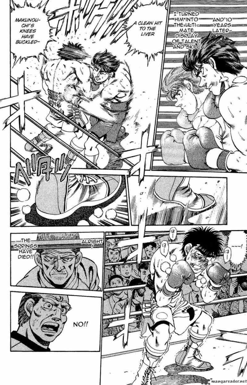 HAJIME NO IPPO Chapter 165 - Page 8