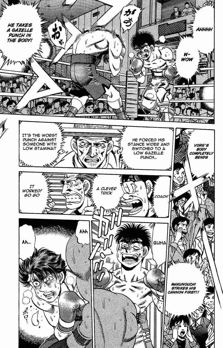 HAJIME NO IPPO Chapter 166 - Page 15