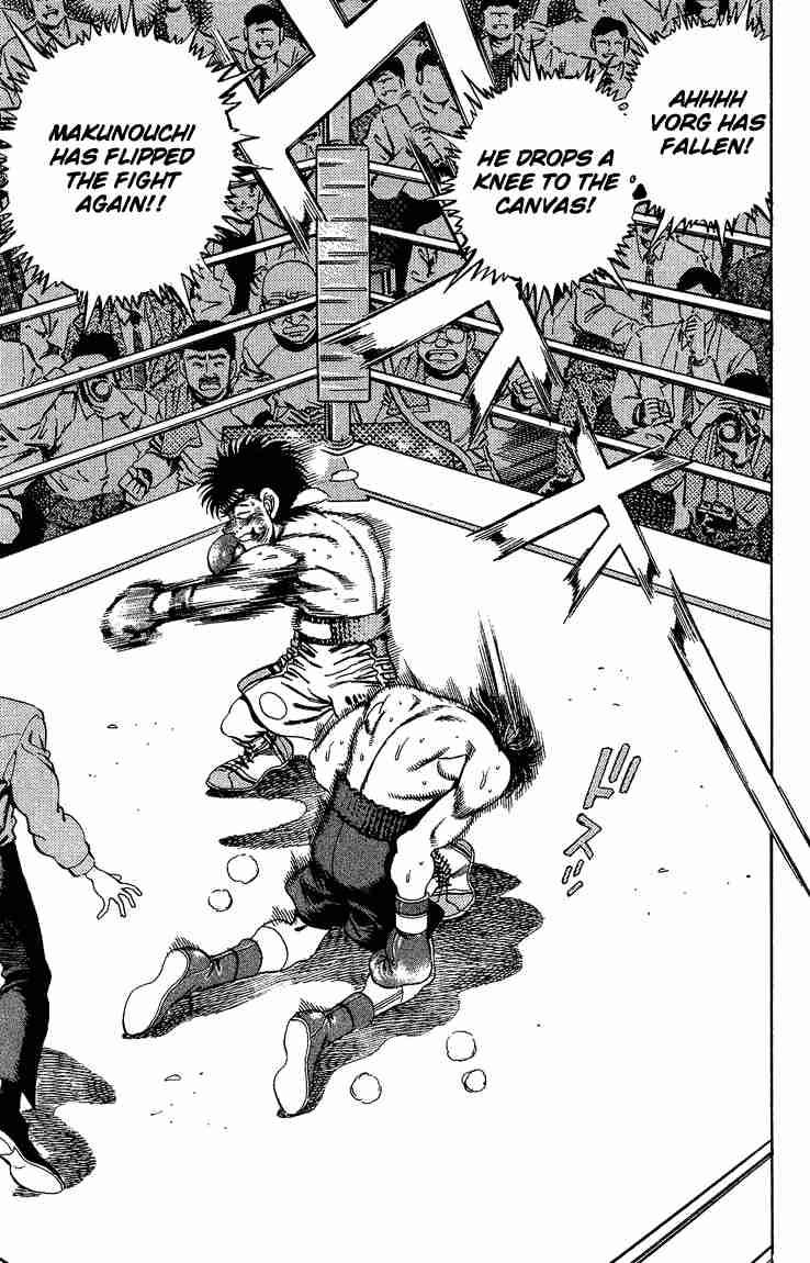 HAJIME NO IPPO Chapter 166 - Page 17