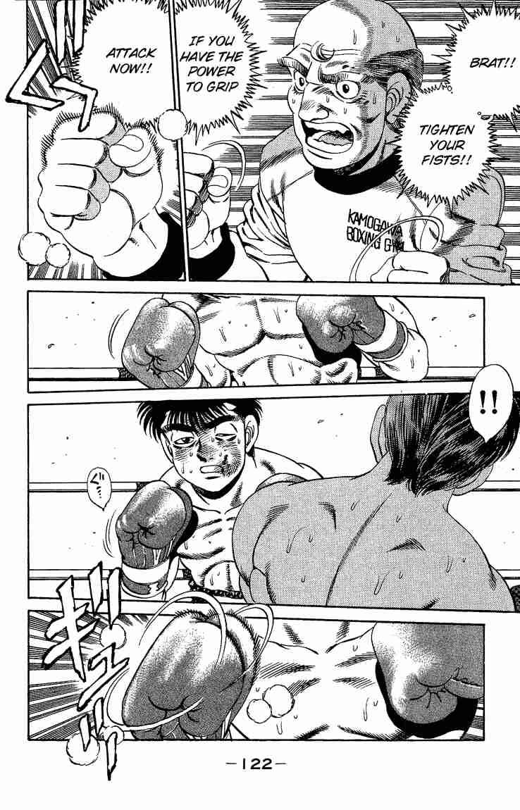 HAJIME NO IPPO Chapter 166 - Page 4