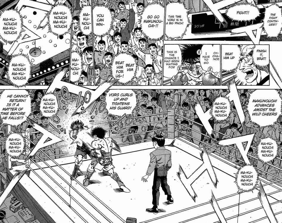 HAJIME NO IPPO Chapter 167 - Page 11