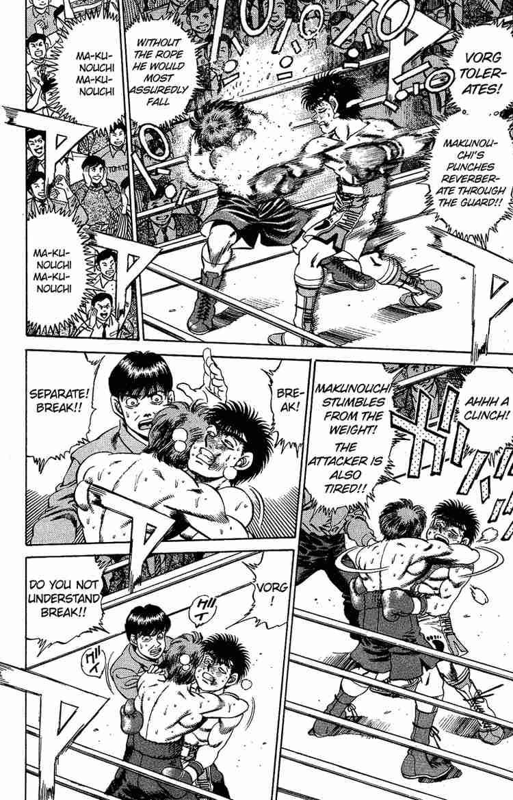 HAJIME NO IPPO Chapter 167 - Page 12