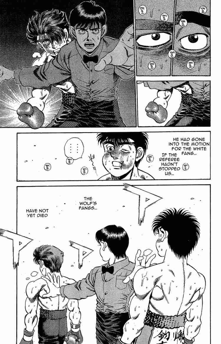 HAJIME NO IPPO Chapter 167 - Page 17